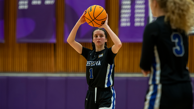 Jayden Figueroa Named Skyline Conference Rookie Of The Week